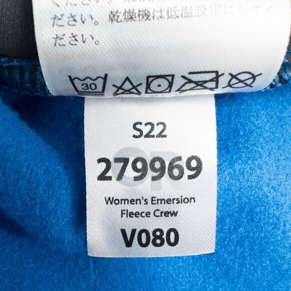 Outdoor Research Emersion Fleece Crew Neck‎ Sweatshirt Womens Medium Blue 279969 - Picture 14 of 15
